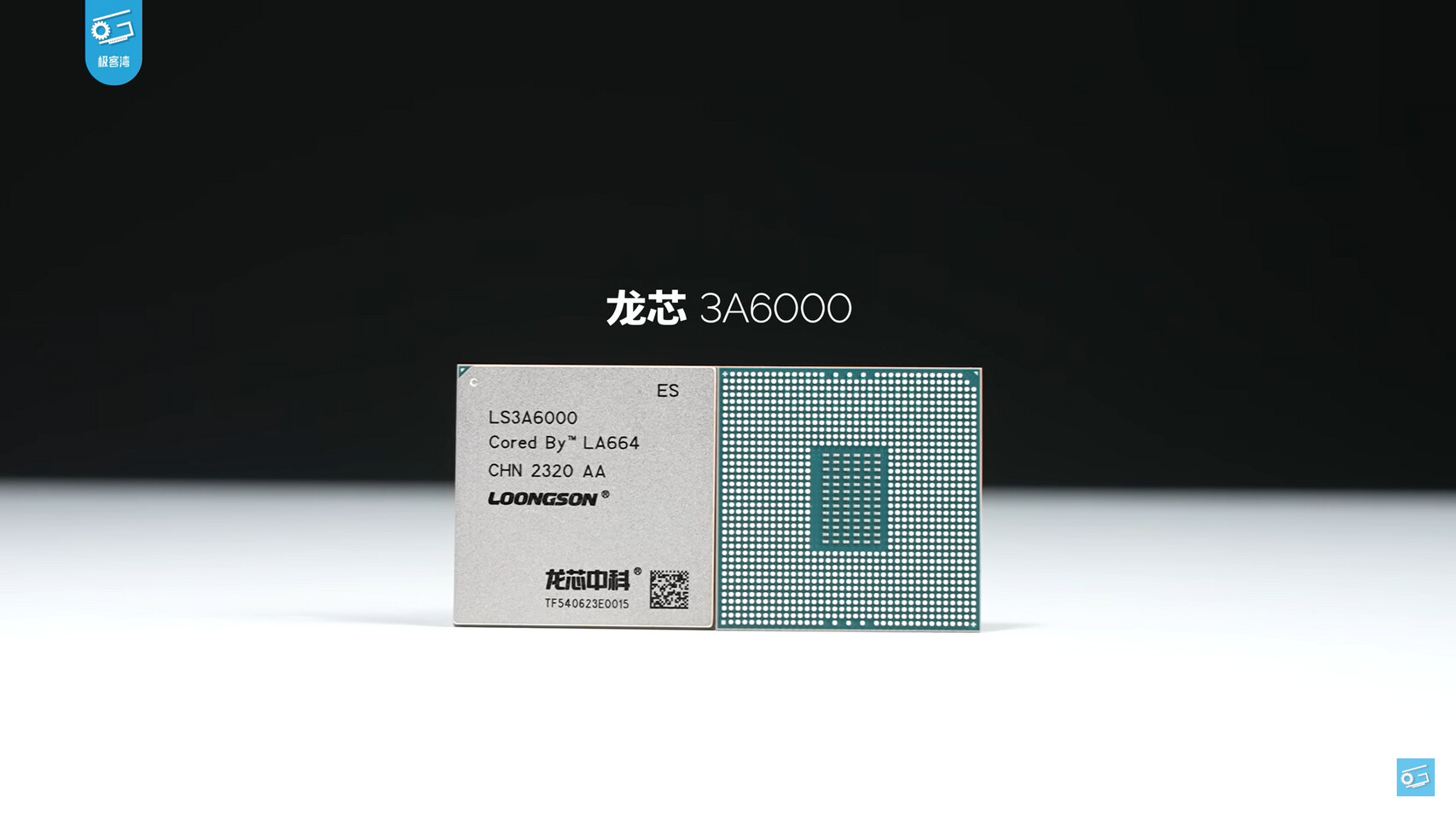 IPC процесора Loongson 3A6000 відповідає AMD Zen 4 та Intel Raptor Lake